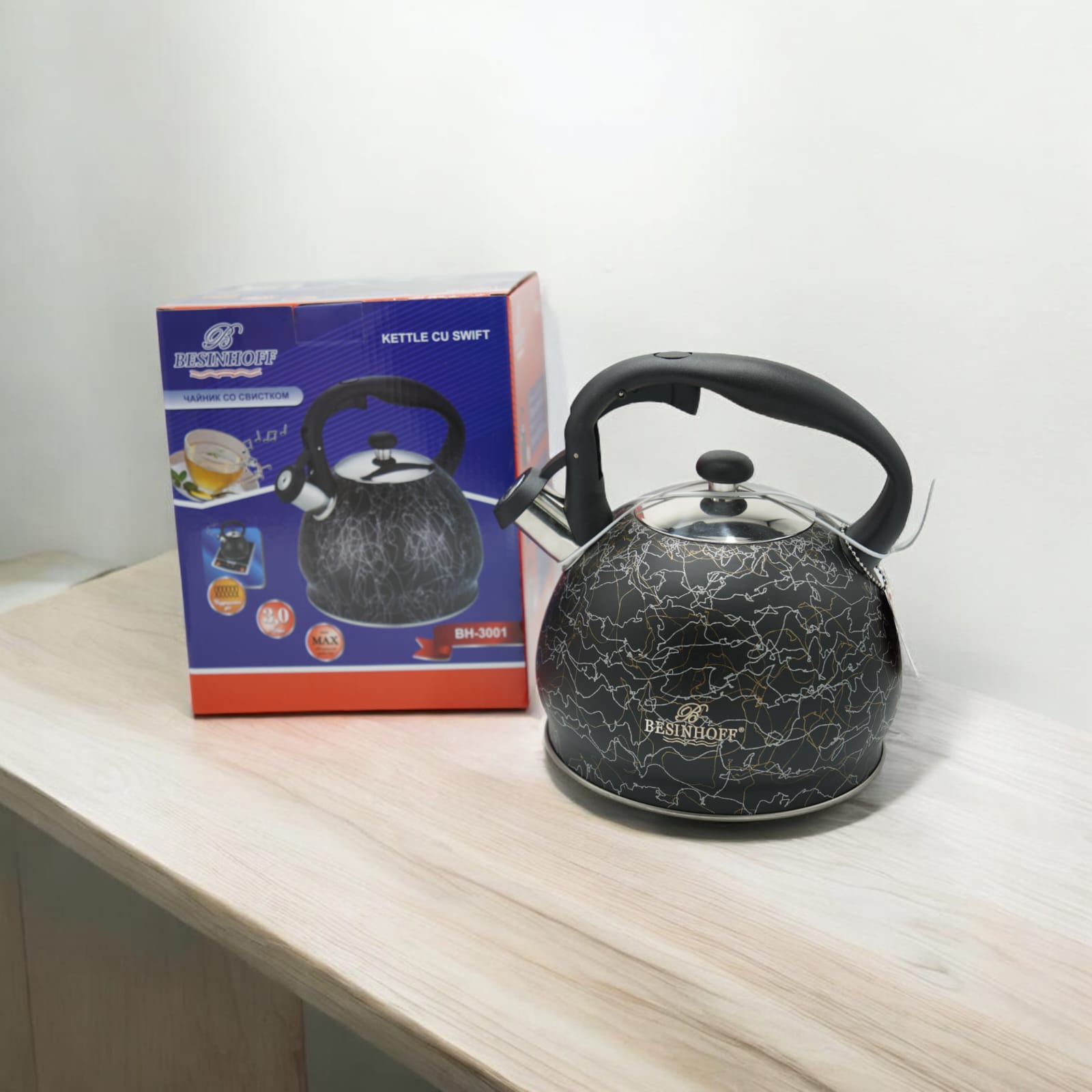 WhatsApp Image 2024-08-05 at 11.32.40 AM